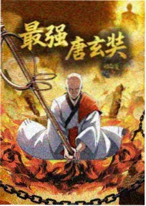 资讯推荐配图